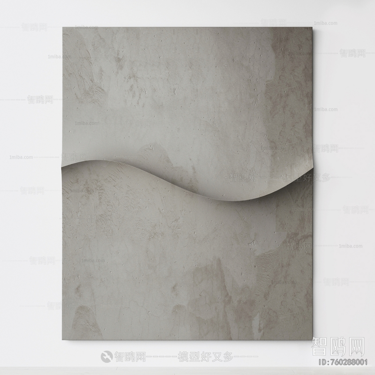 Modern Wall Decoration