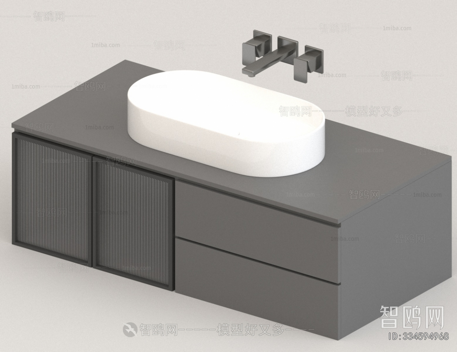 Modern Bathroom Cabinet