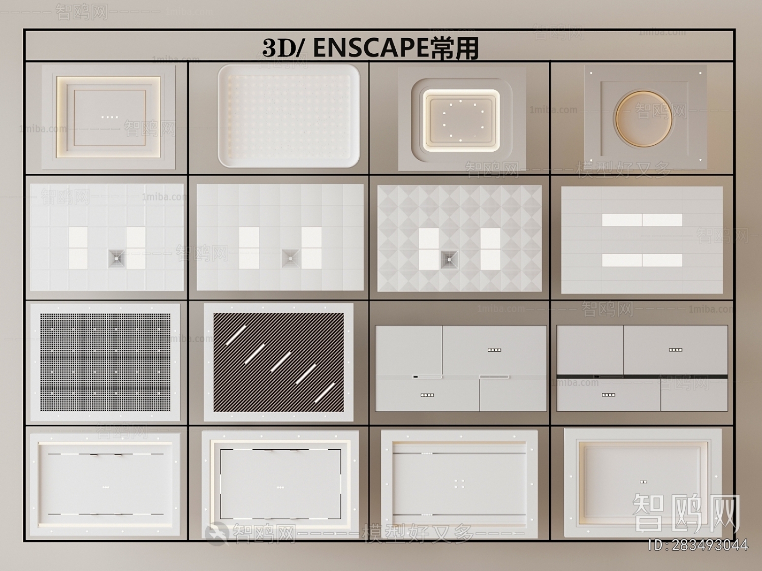 Modern Suspended Ceiling