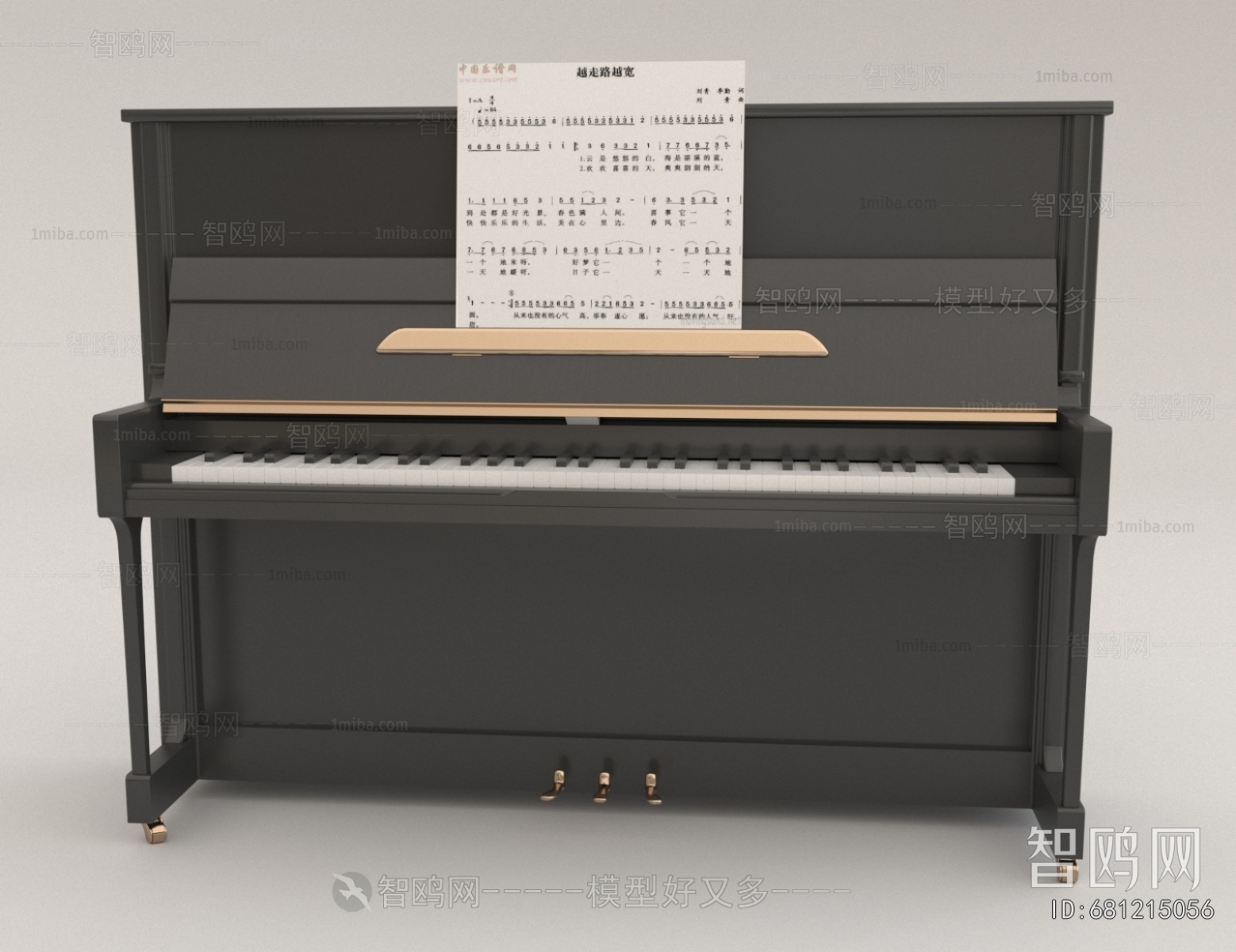 Modern Piano