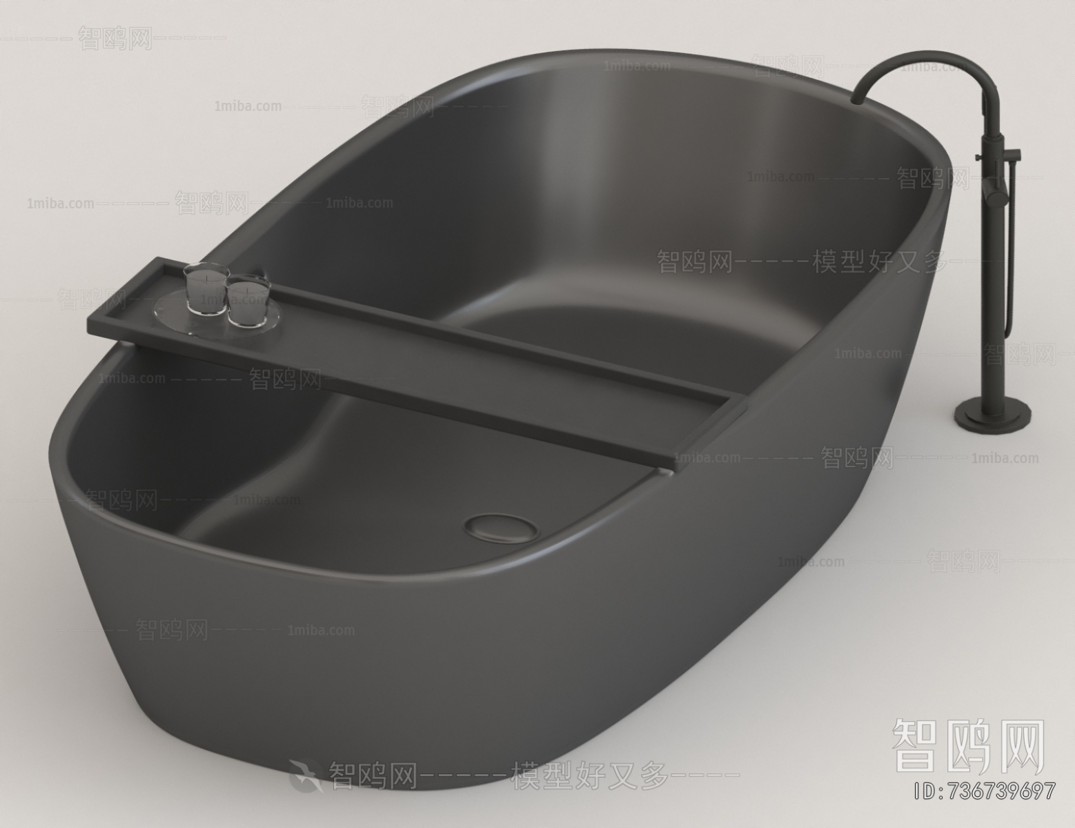 Modern Bathtub
