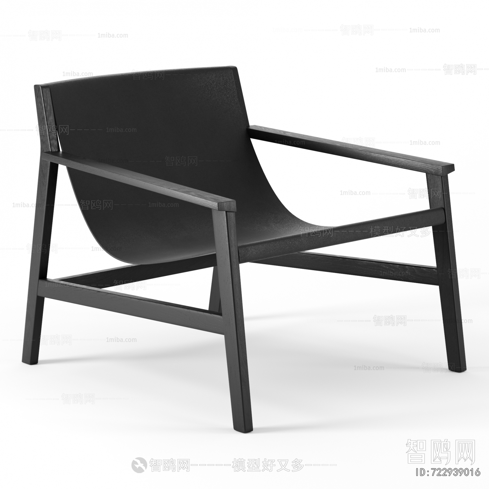 Modern Lounge Chair
