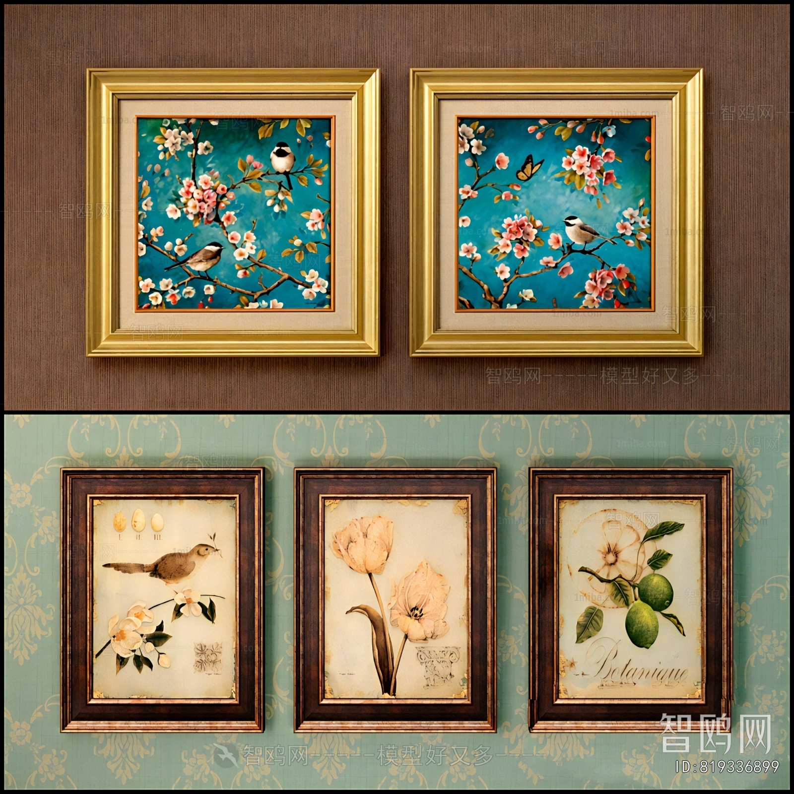 American Style Painting