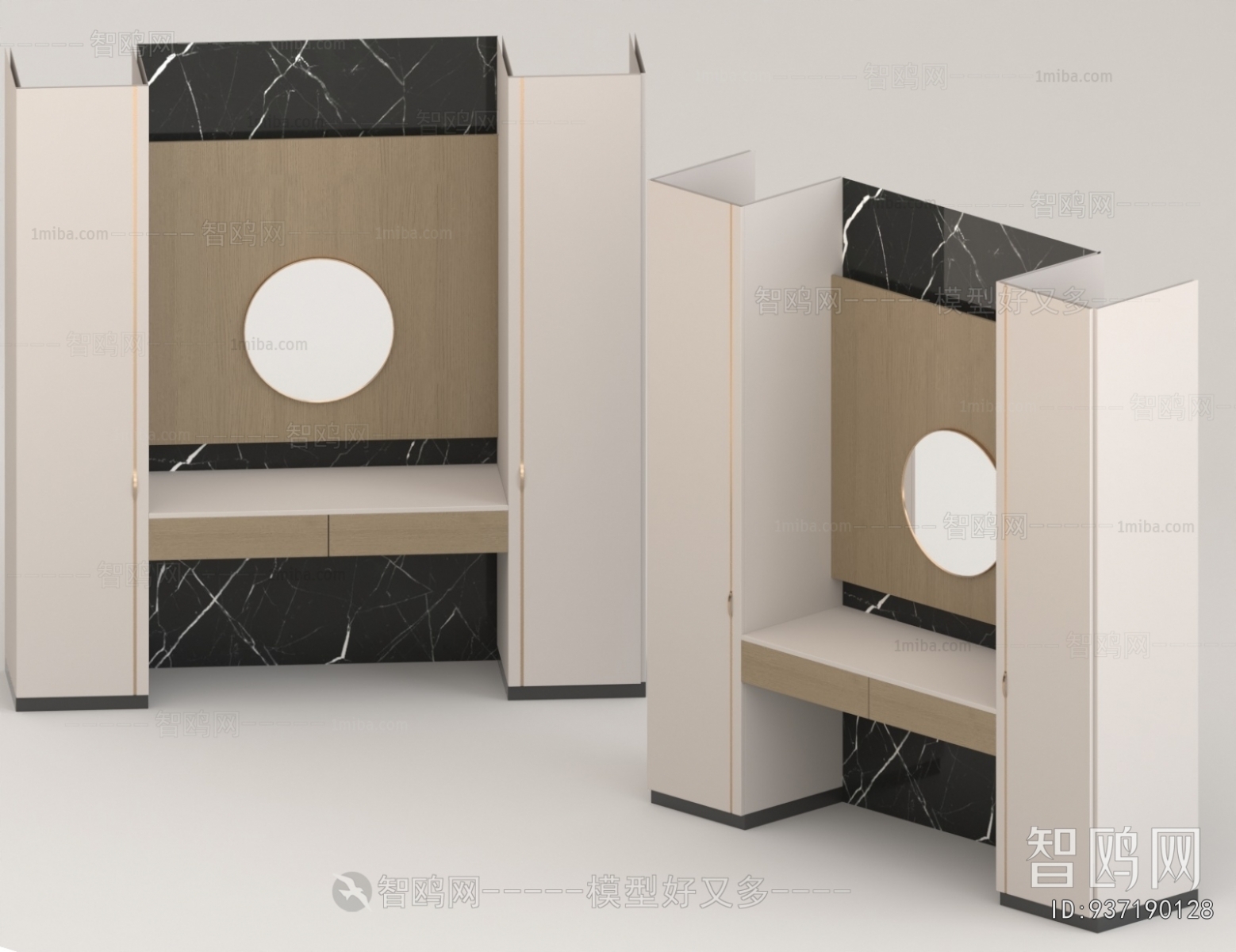 Modern Bathroom Cabinet