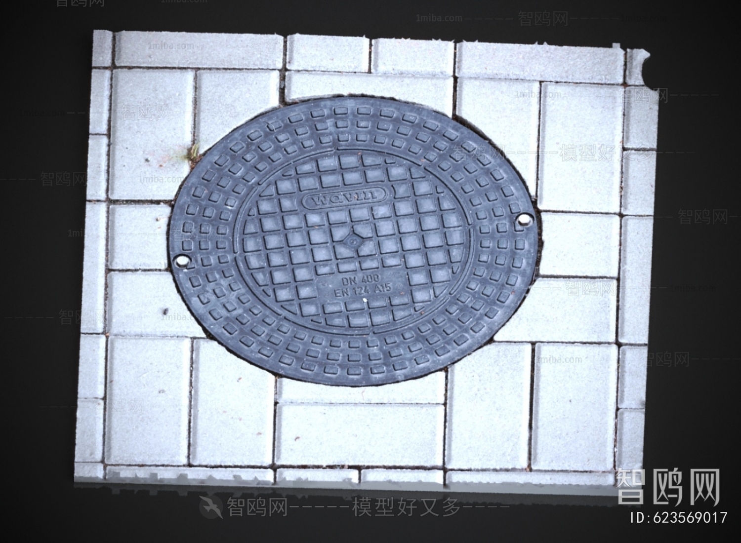 Modern Building Component