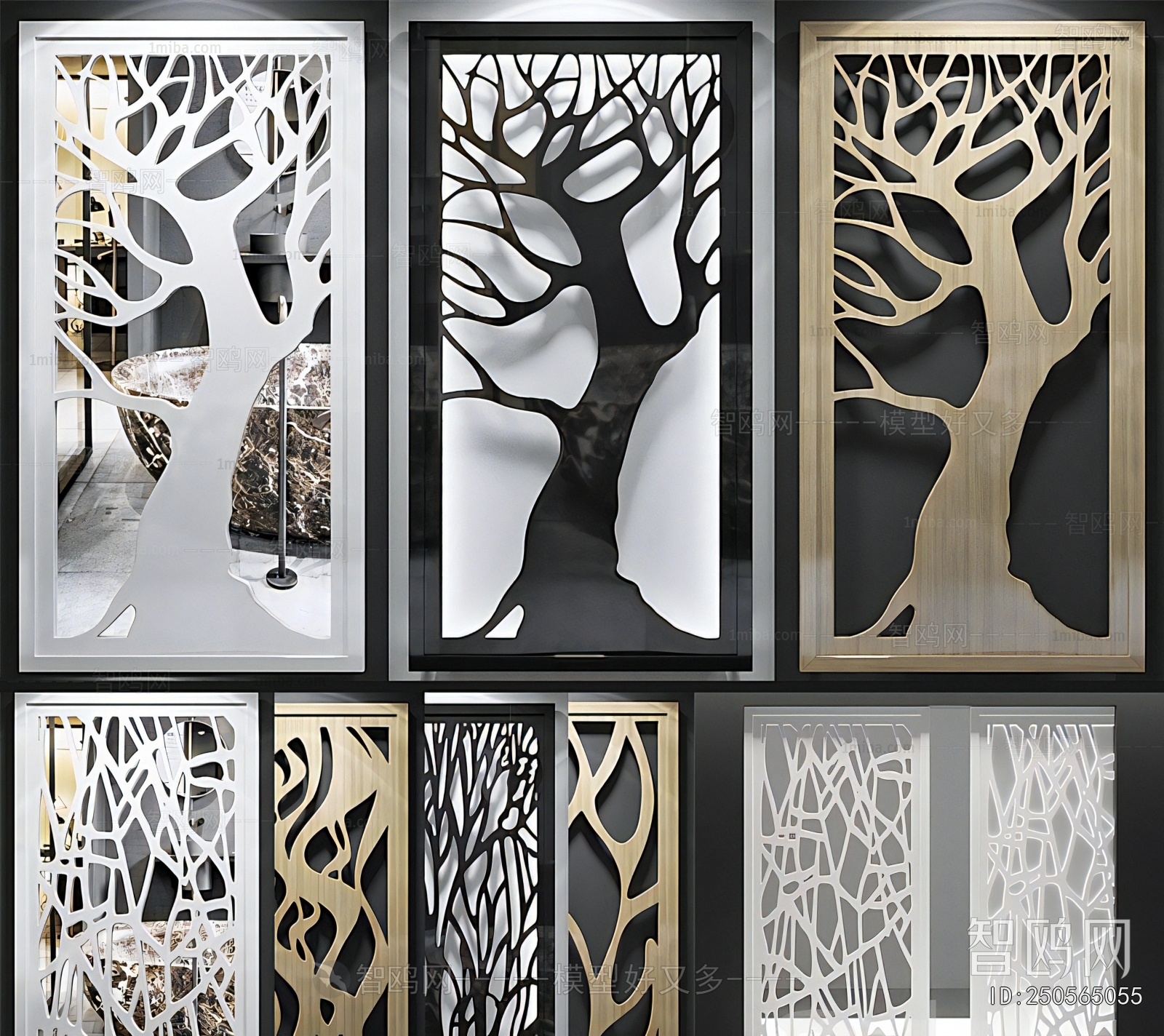 Modern Wall Decoration