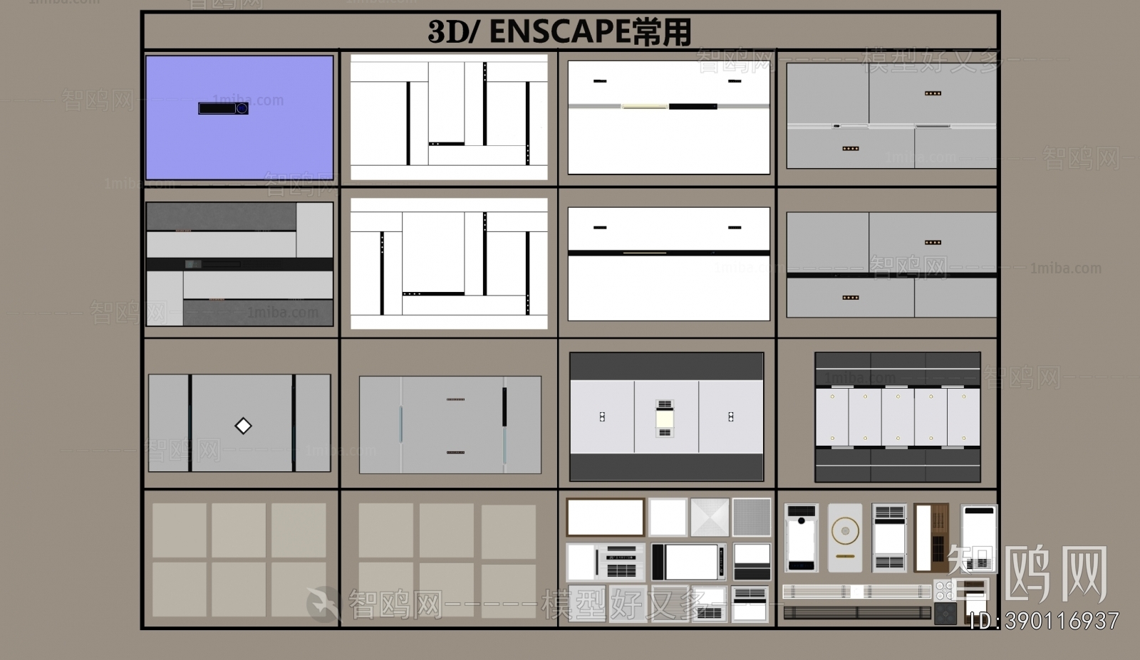 Modern Suspended Ceiling