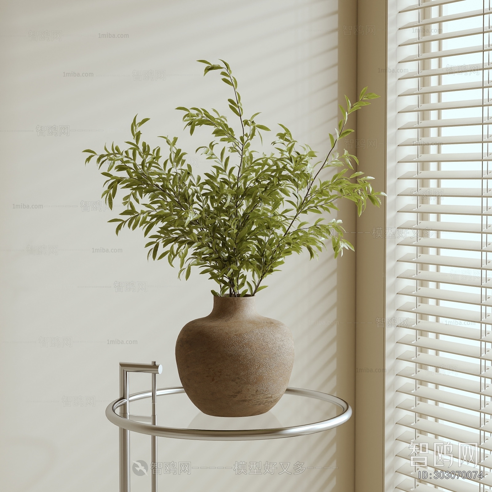 Modern Aquatic Green Plant