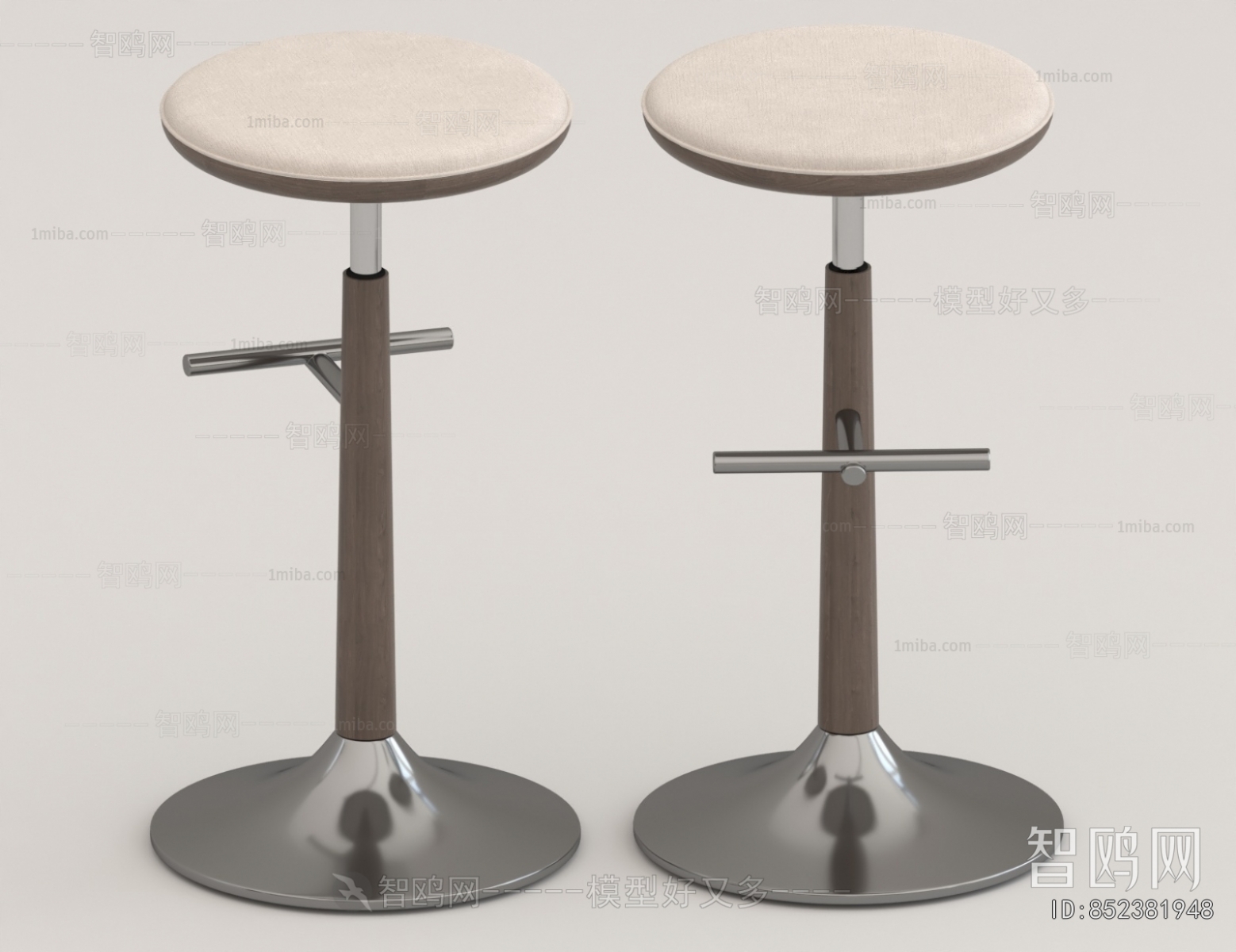 Modern Bar Stool