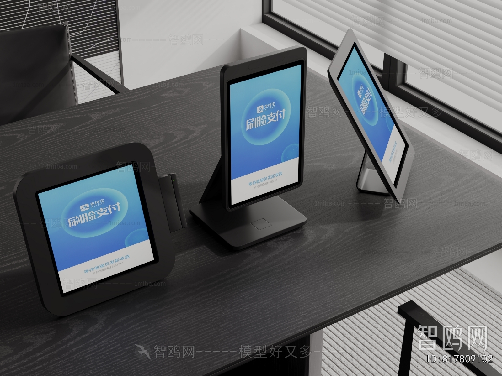 Modern Digital Products