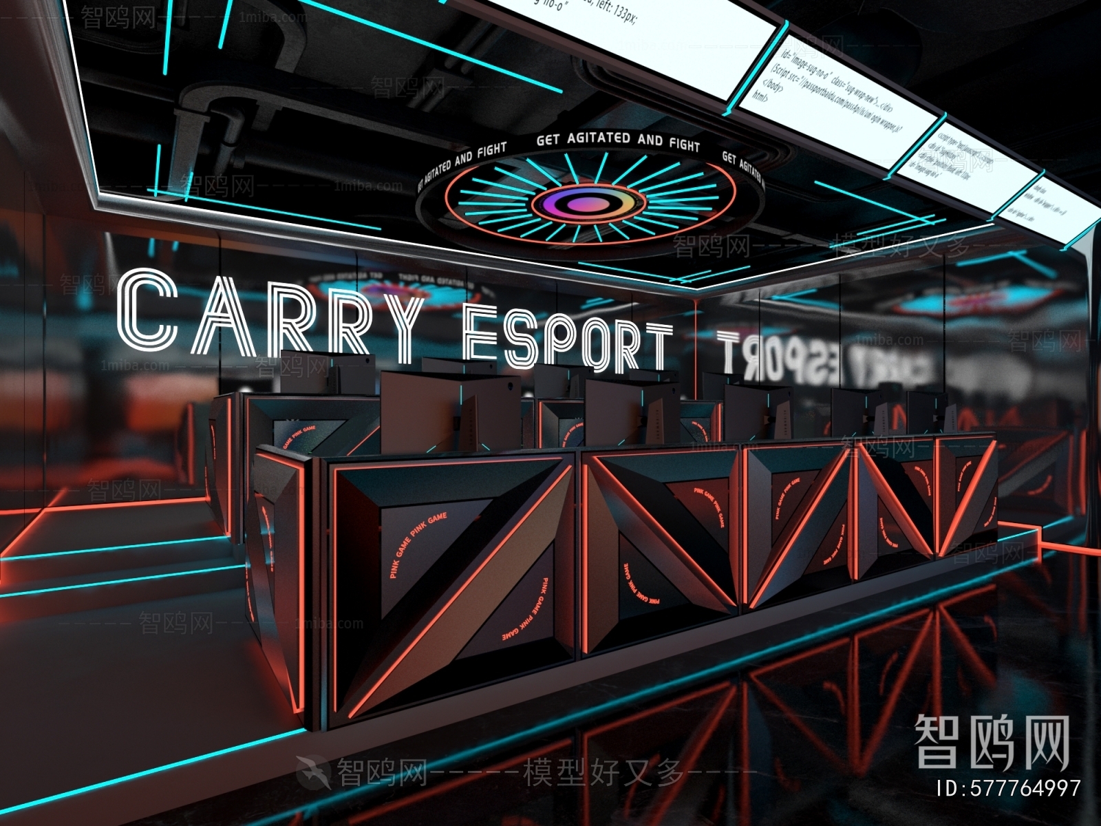 Modern Internet Cafe