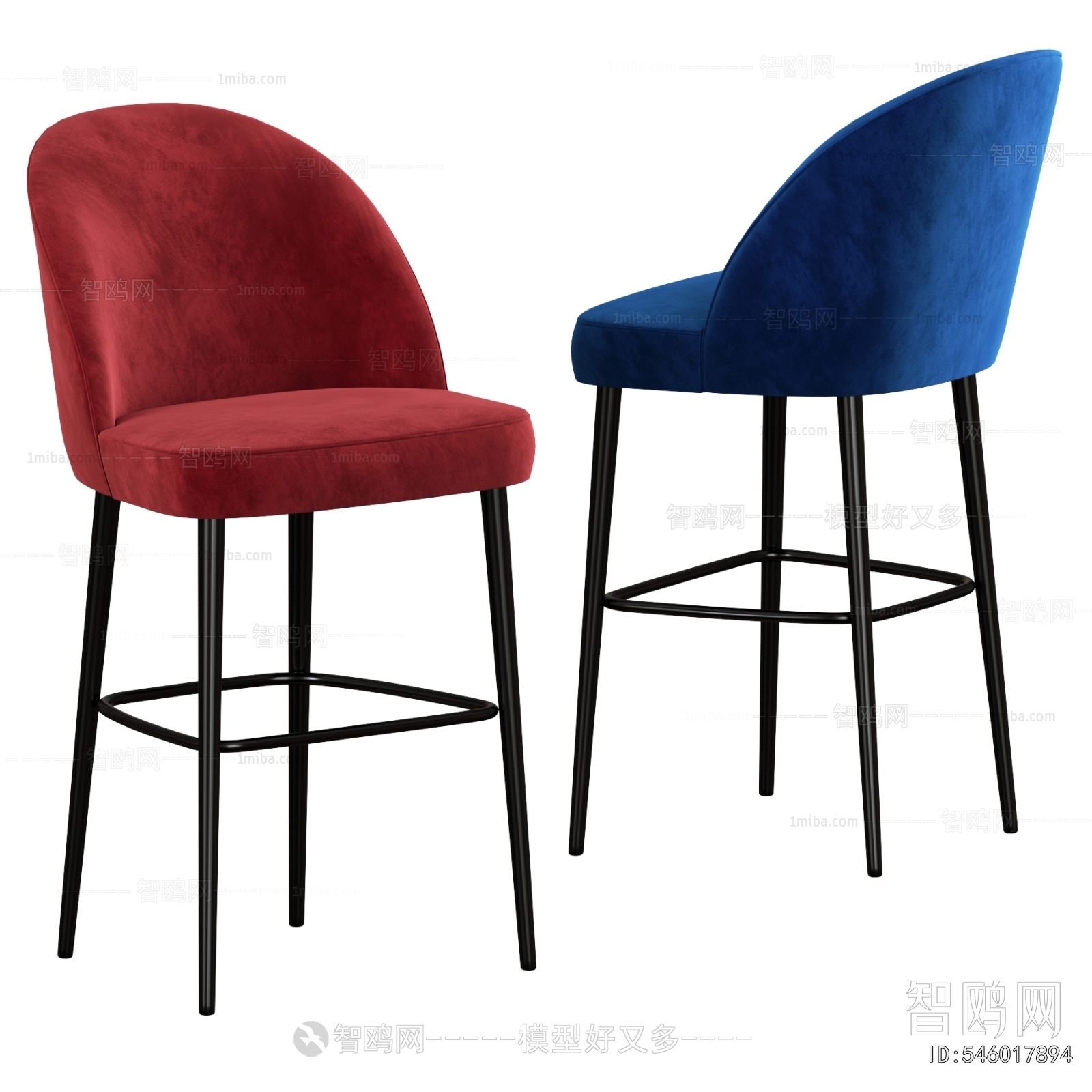 Modern Bar Chair