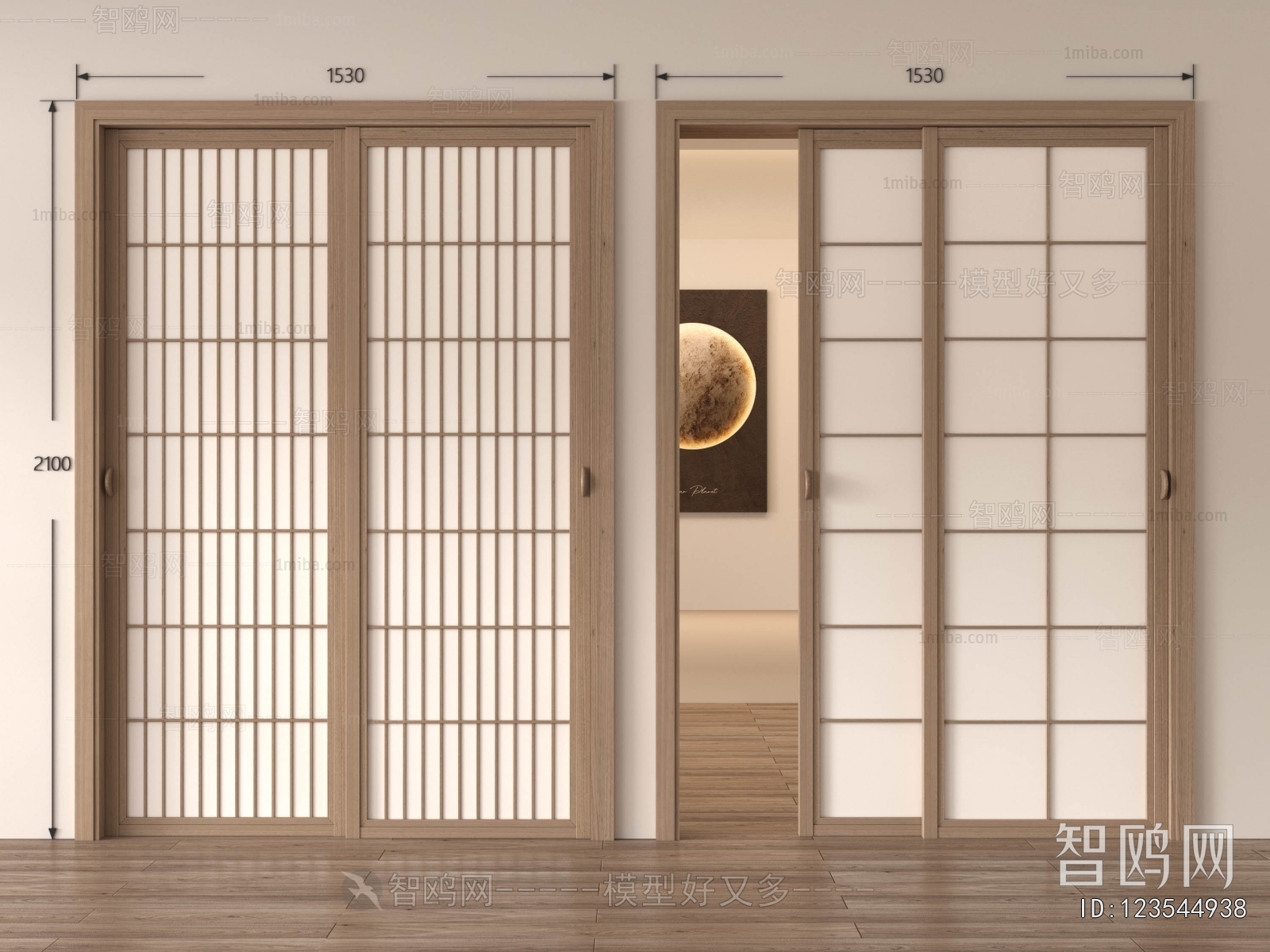 Japanese Style Sliding Door