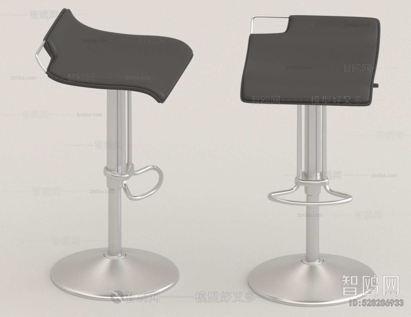 Modern Bar Chair