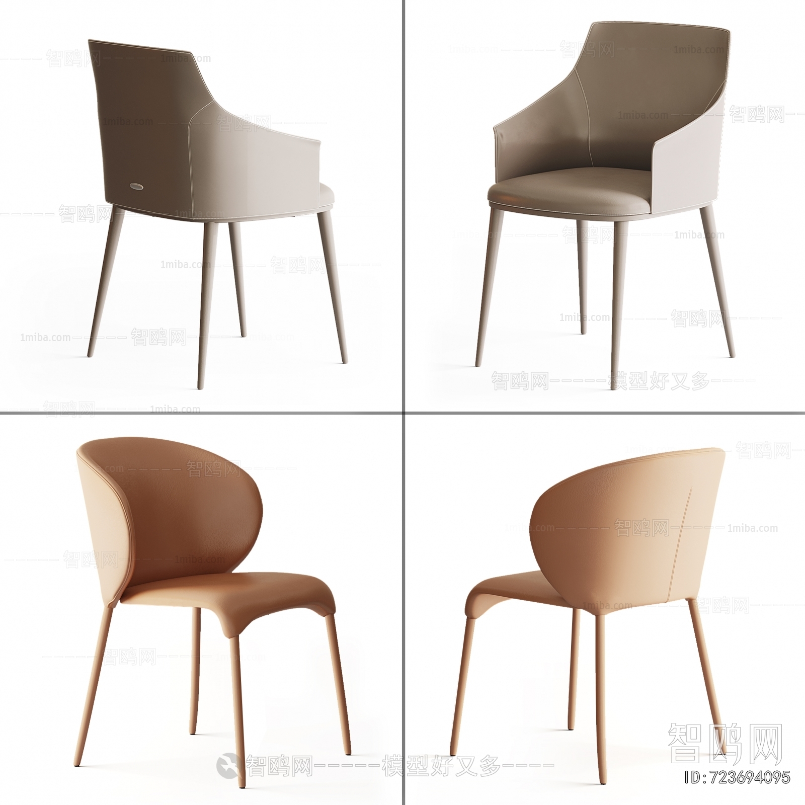 Modern Single Chair