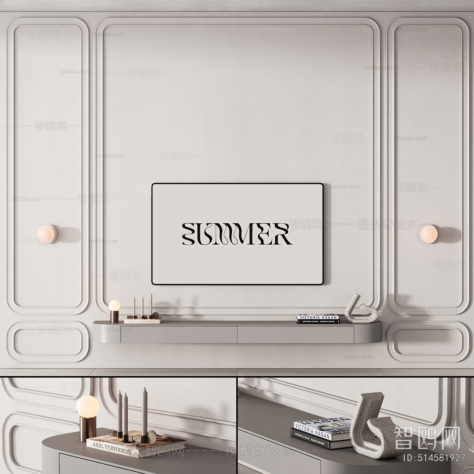 French Style TV Wall