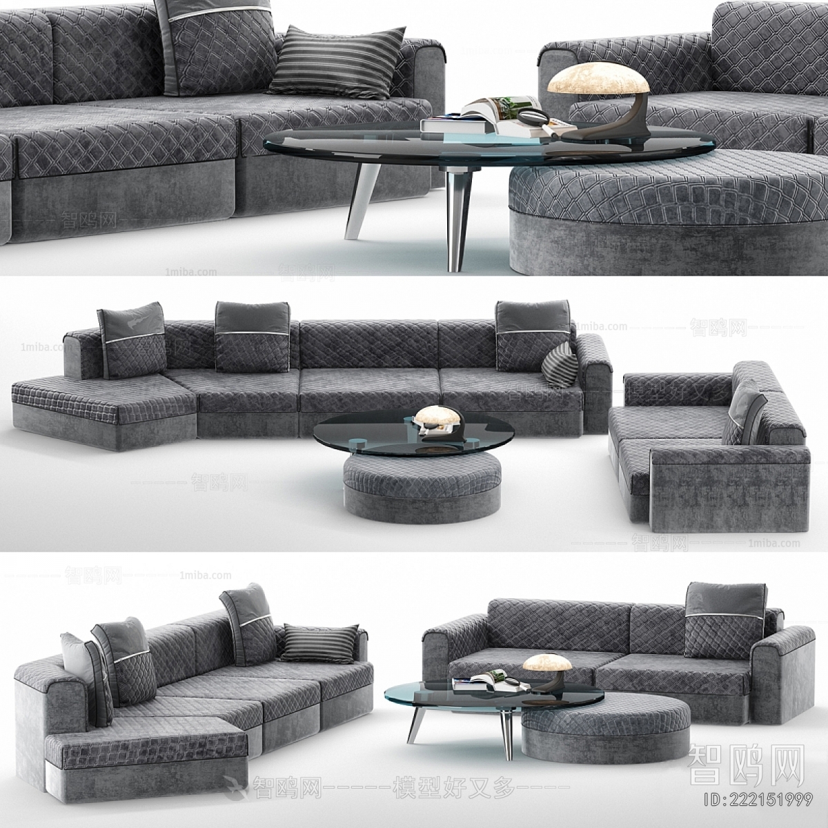 Modern Sofa Combination