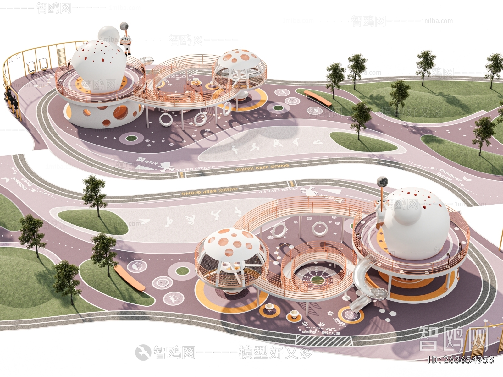 Modern Park Landscape