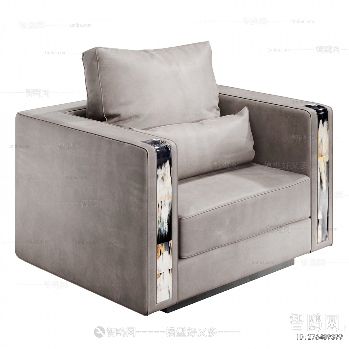 Modern Single Sofa