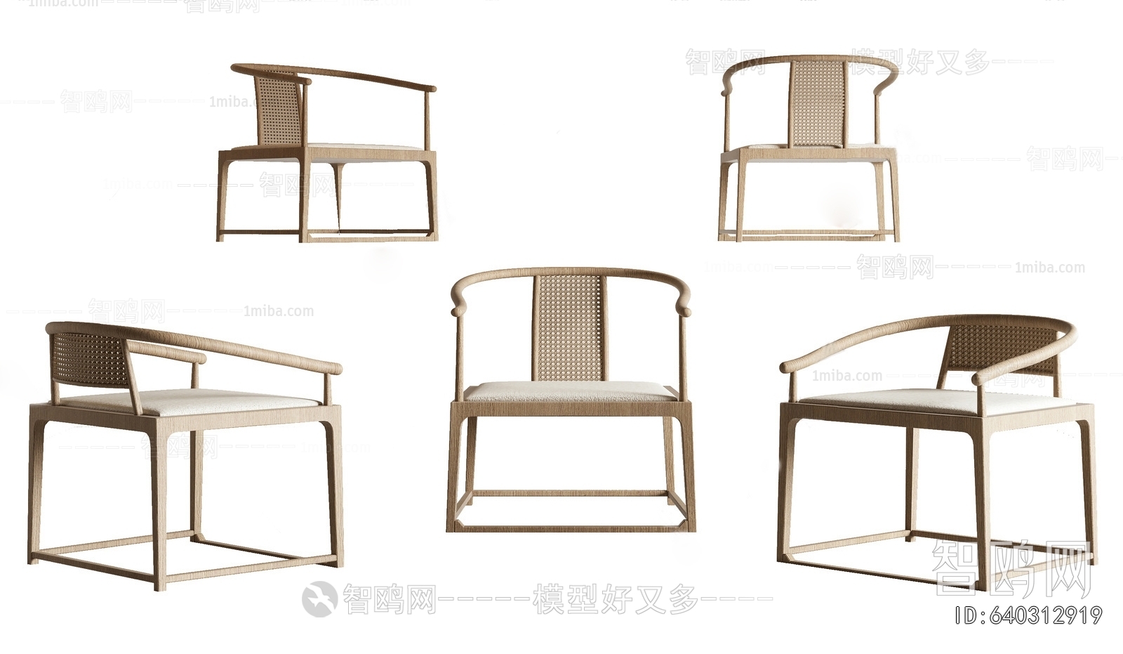 New Chinese Style Lounge Chair