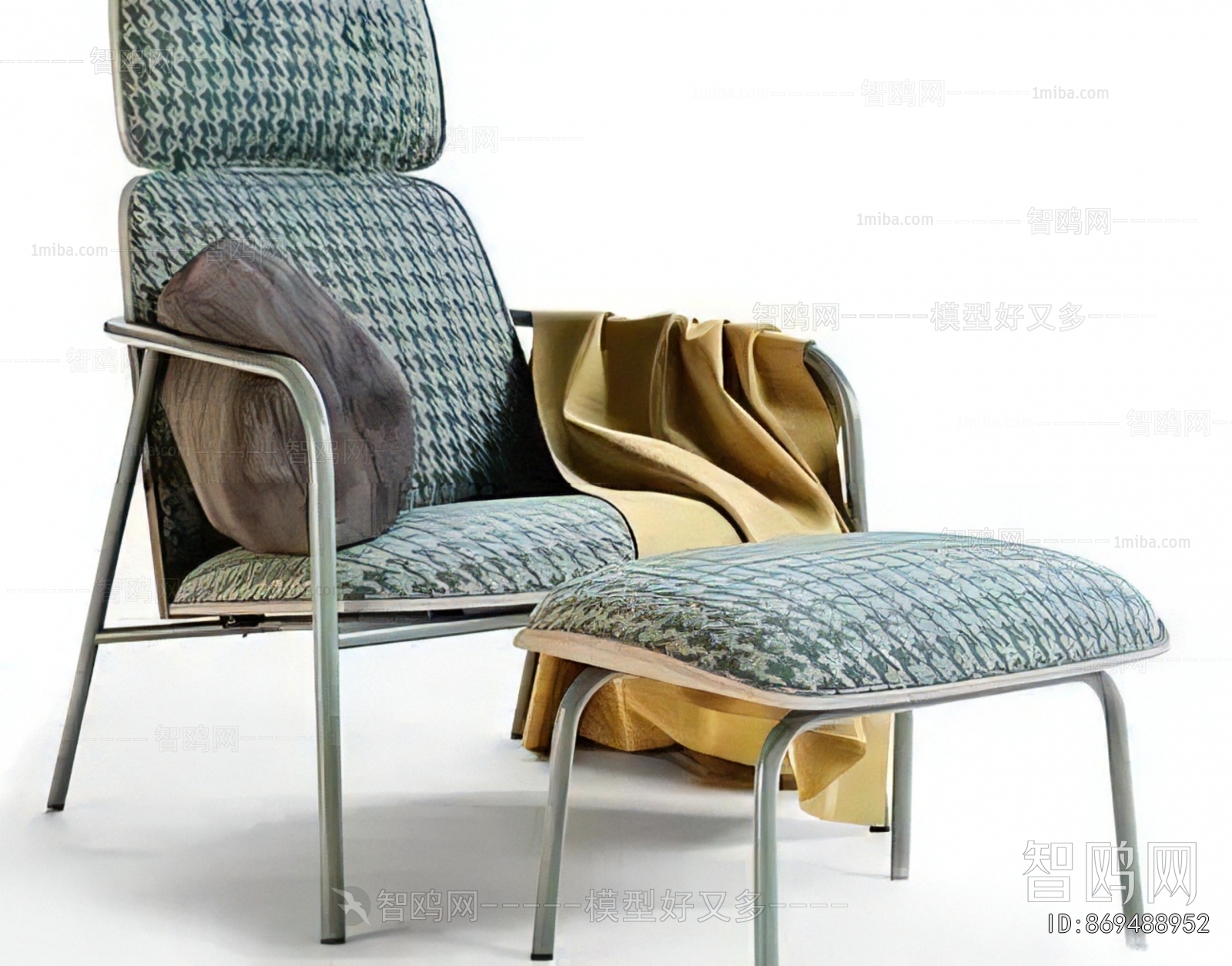 Modern Lounge Chair