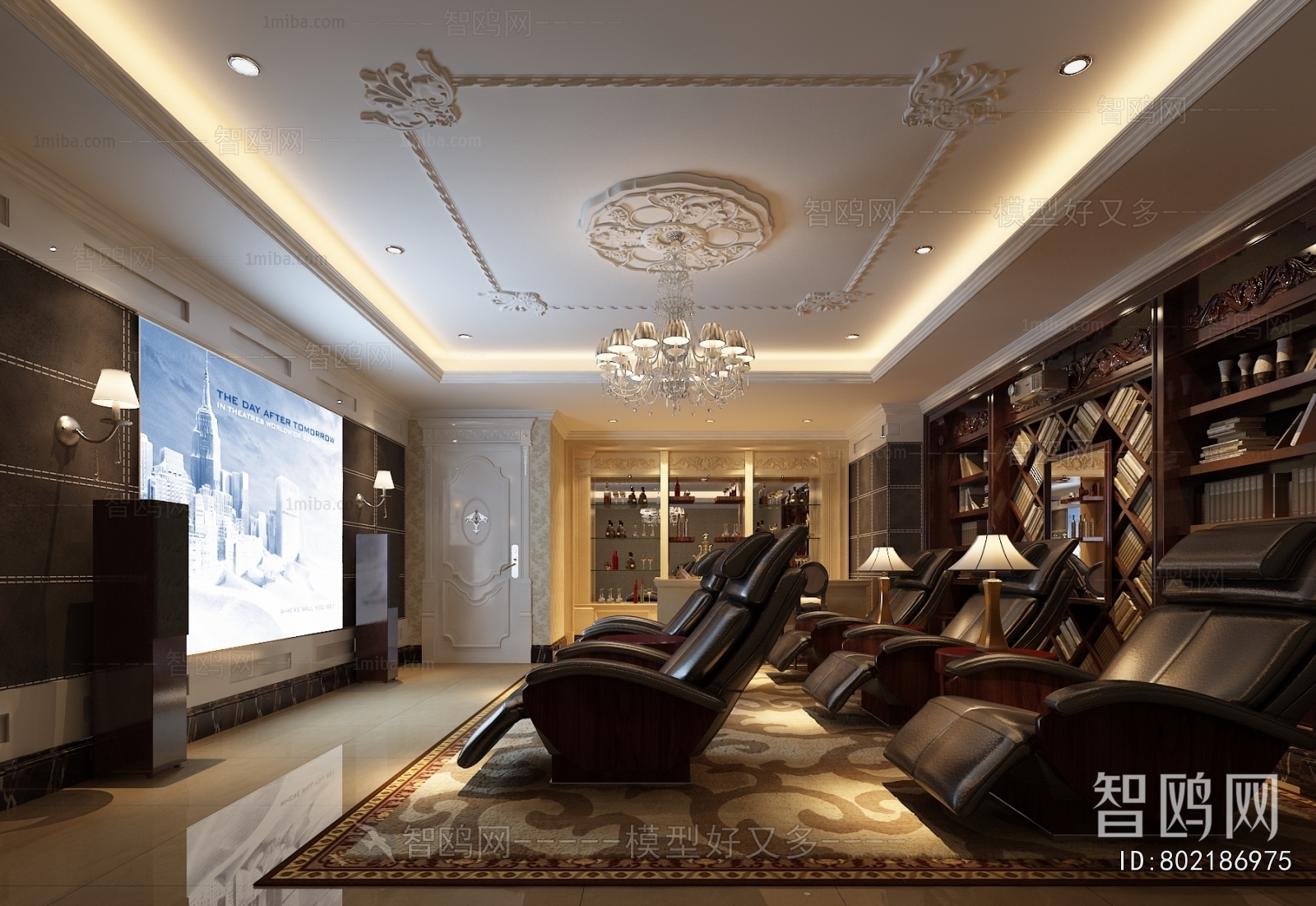 Modern Audiovisual Room