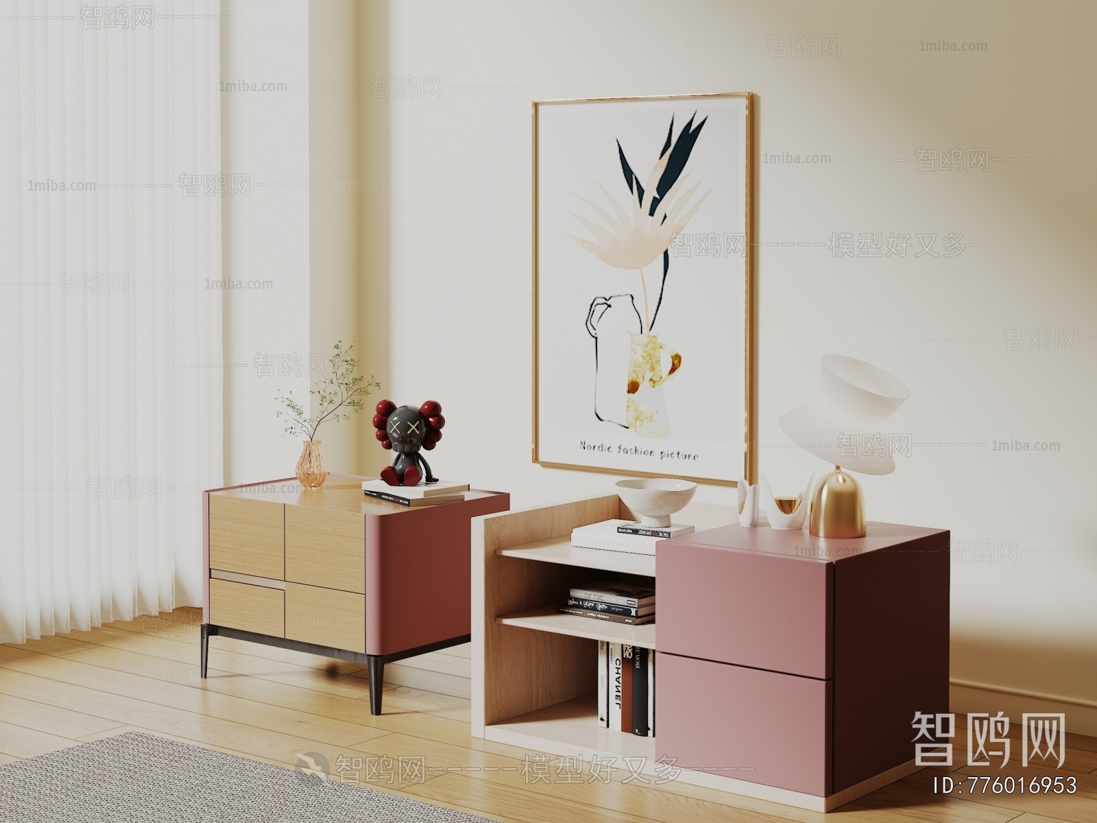 Modern Bedside Cupboard