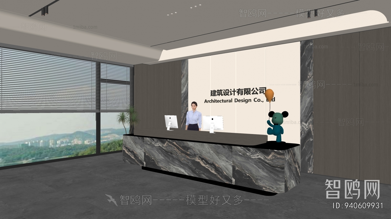 Modern Office Reception Desk