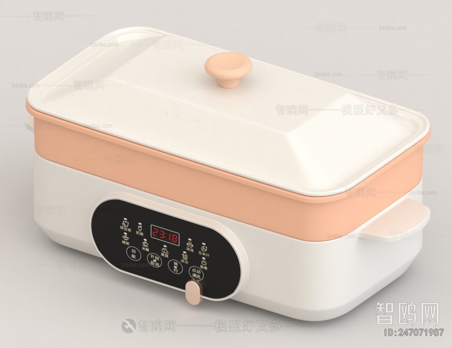 Modern Kitchen Appliance