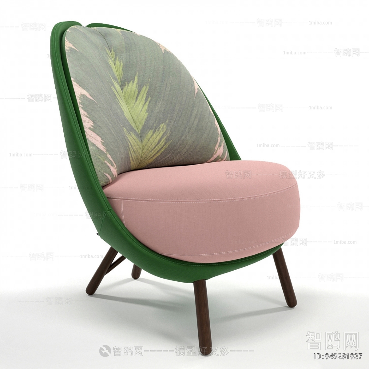 Modern Lounge Chair