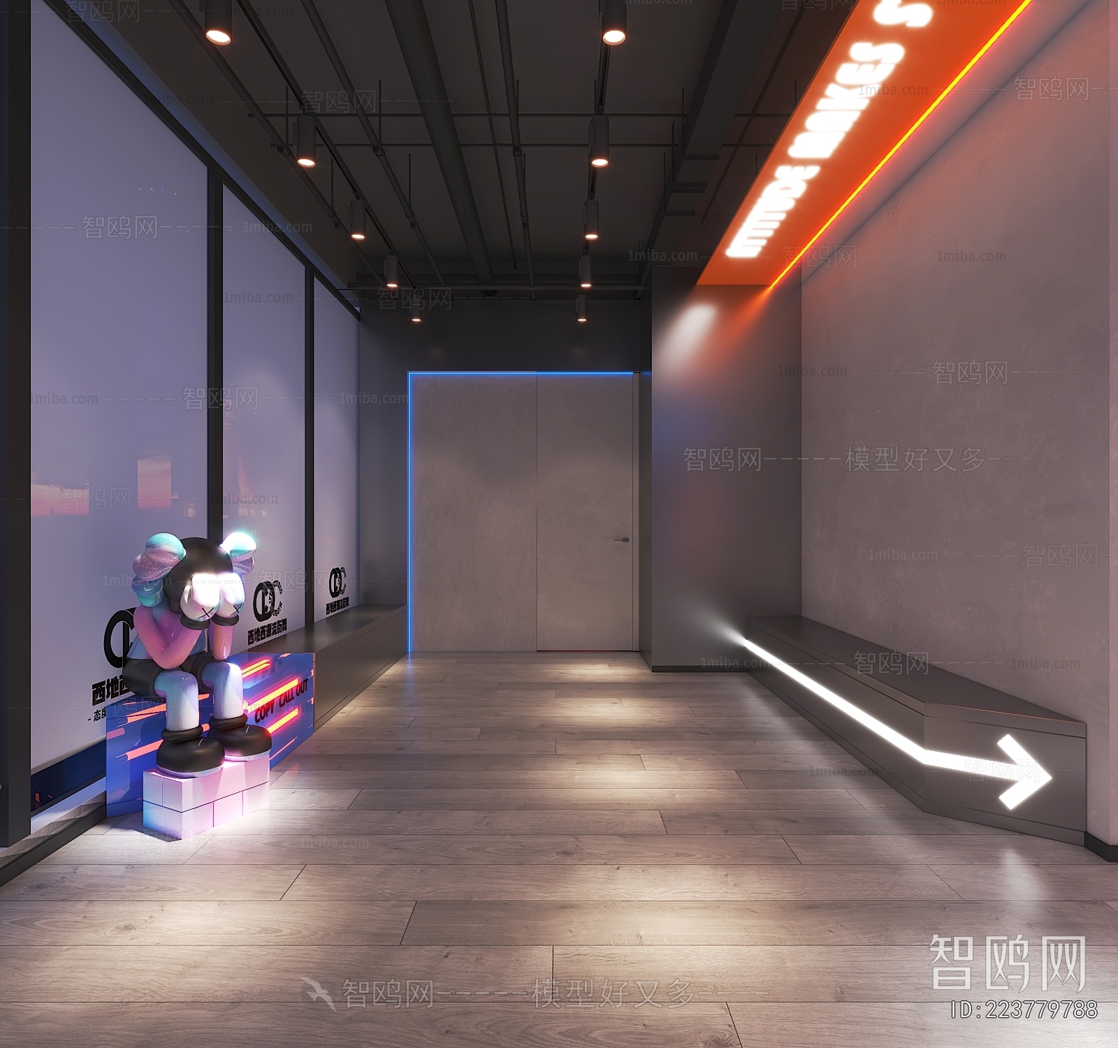 Modern Training Institution