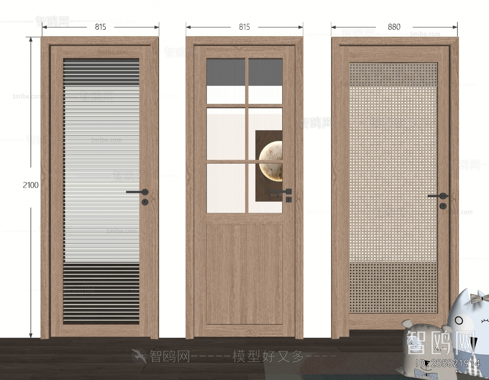 New Chinese Style Single Door