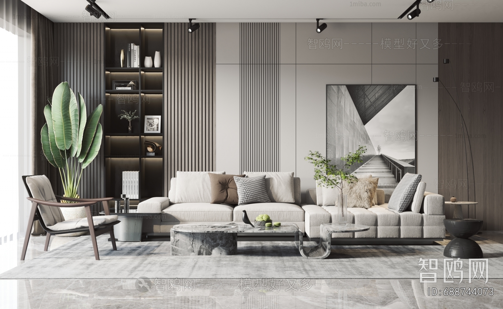 Modern A Living Room