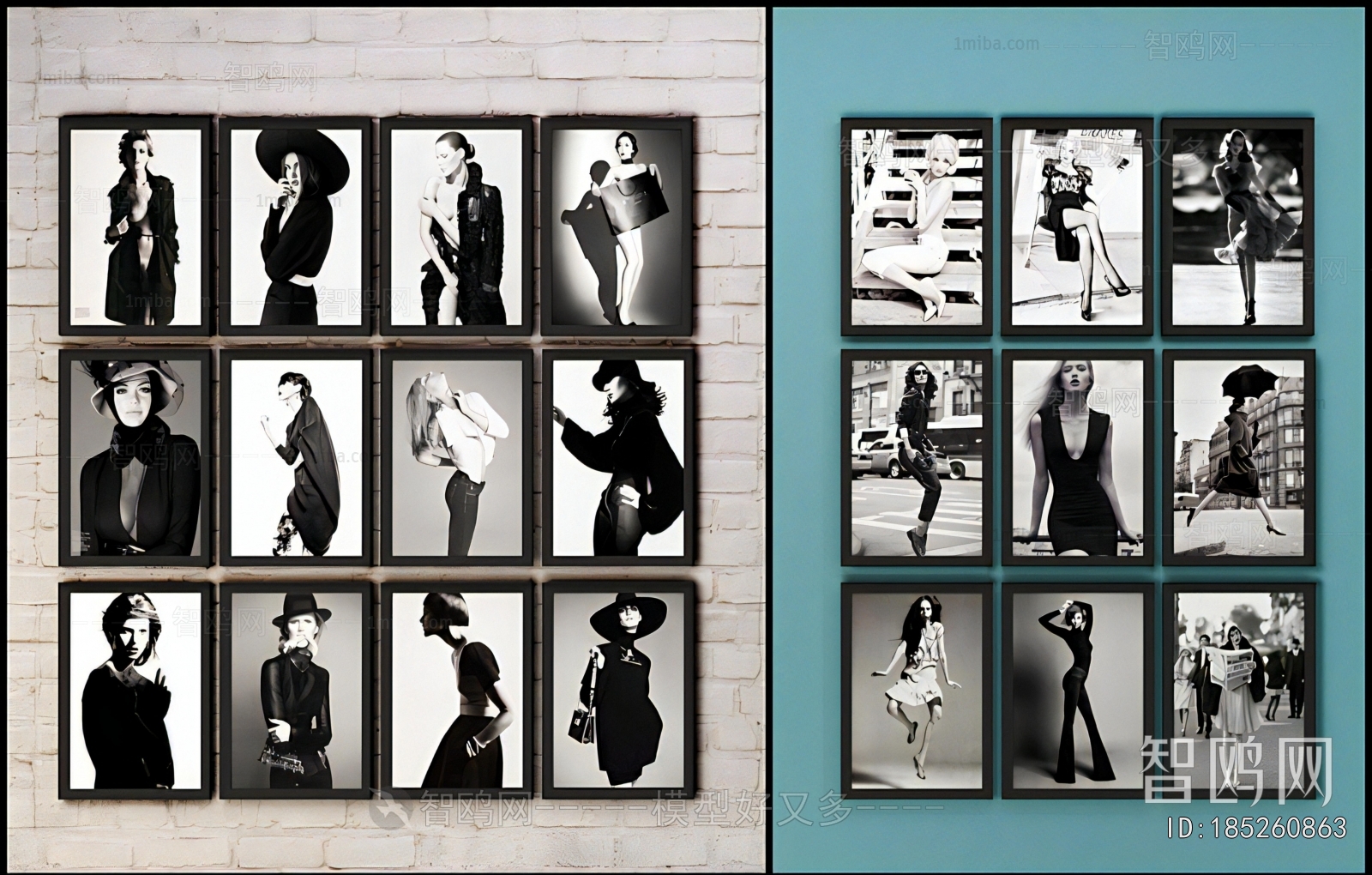 Modern Picture Frame