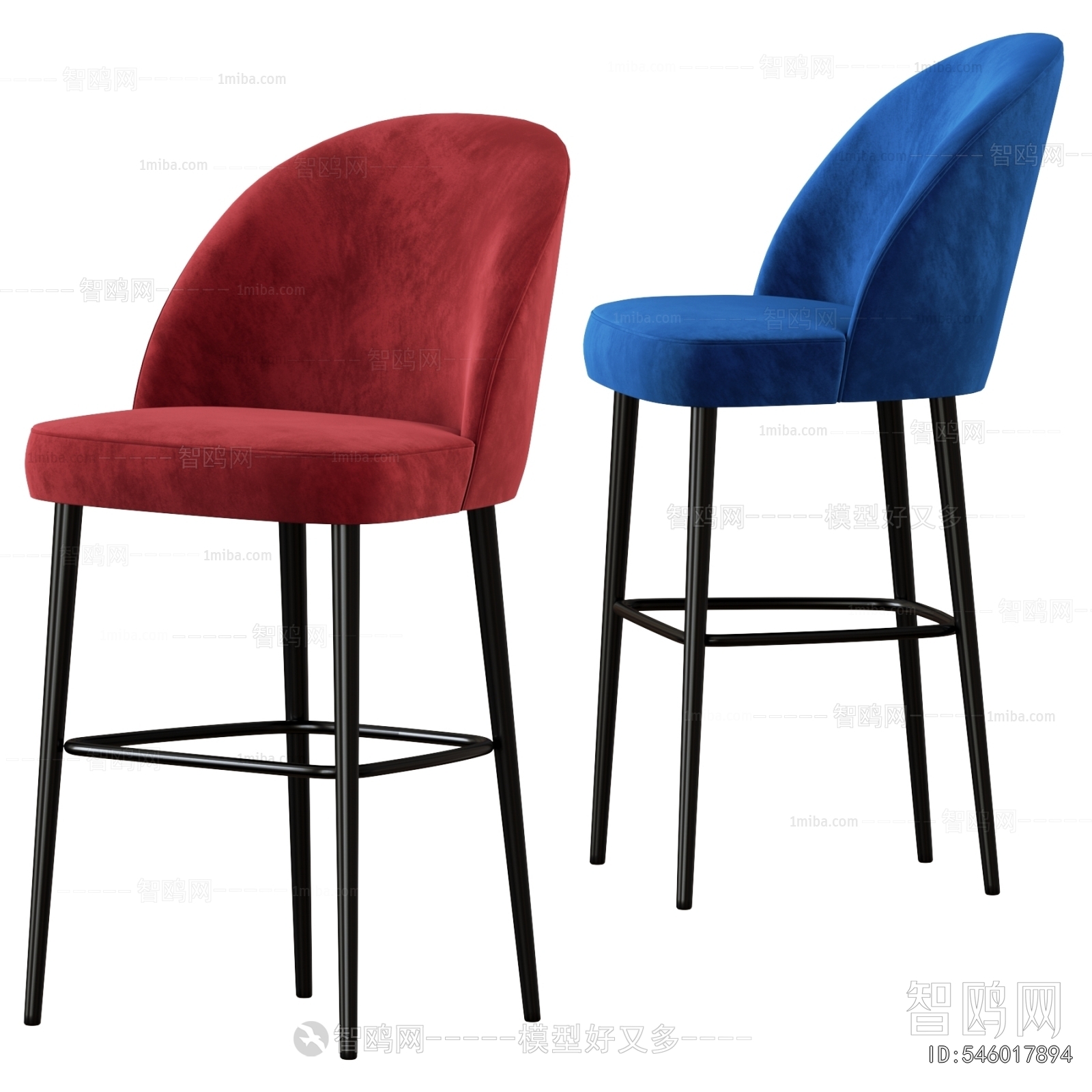 Modern Bar Chair
