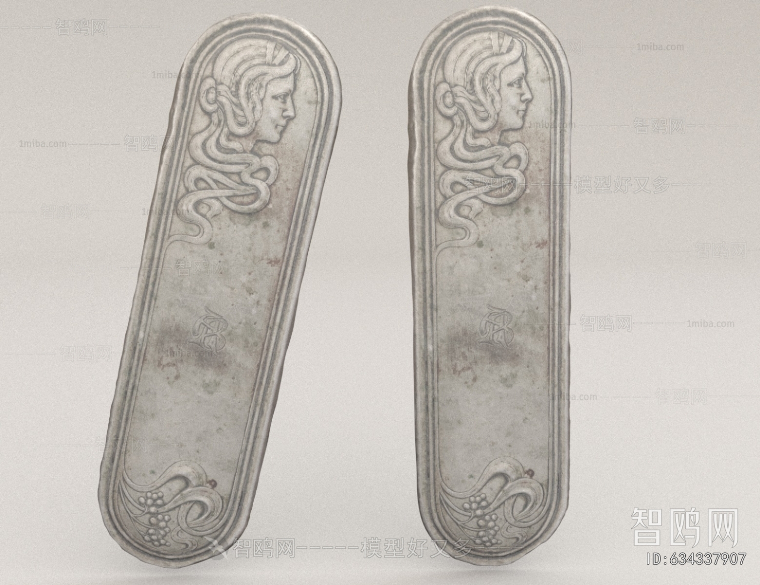 Modern Wall Decoration