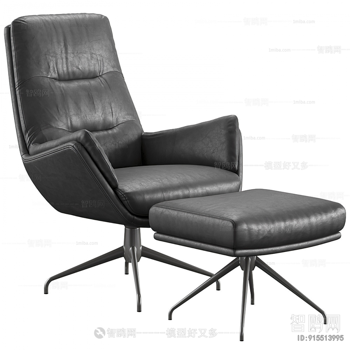 Modern Lounge Chair