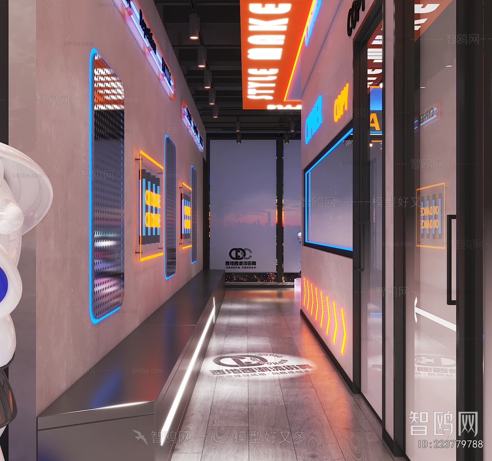 Modern Training Institution