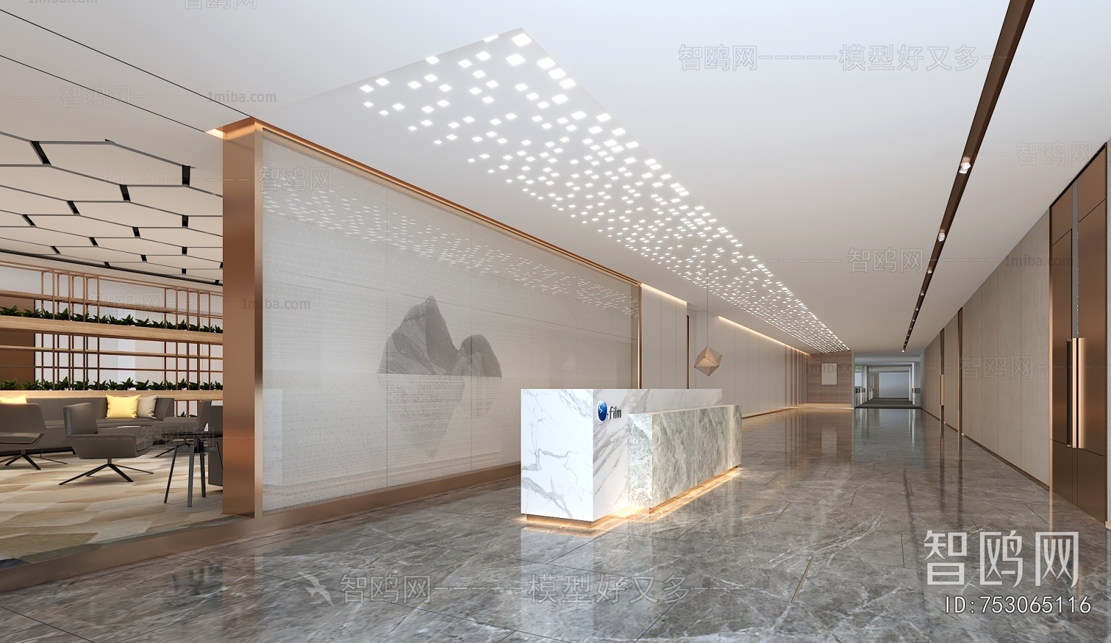 Modern Office Reception Desk