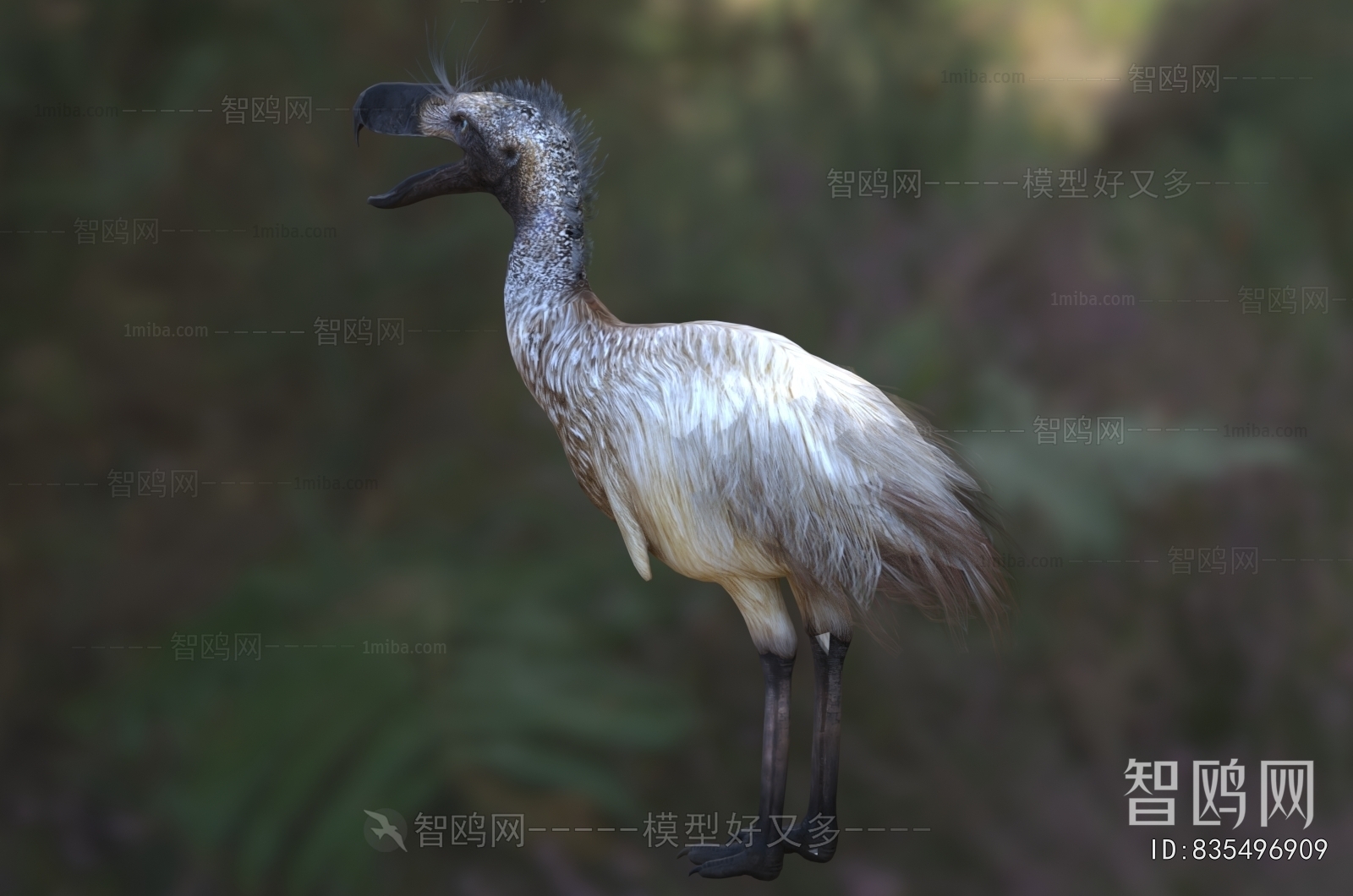 Modern Flying Animals