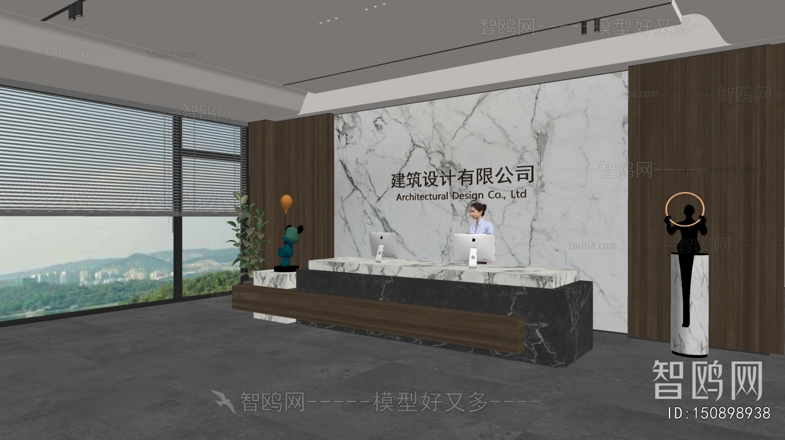 Modern Office Reception Desk
