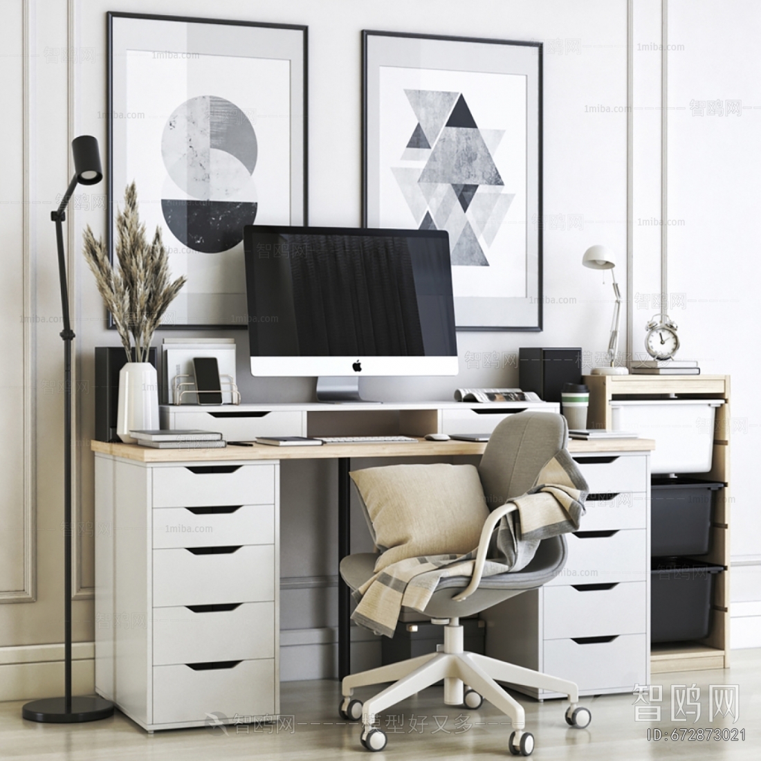 Modern Office Desk And Chair