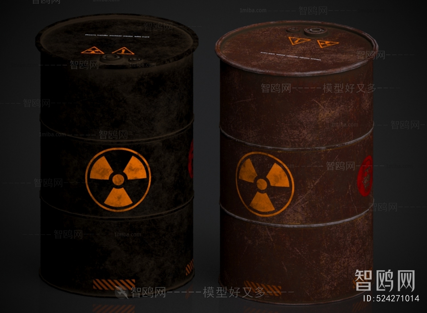 Modern Industrial Equipment