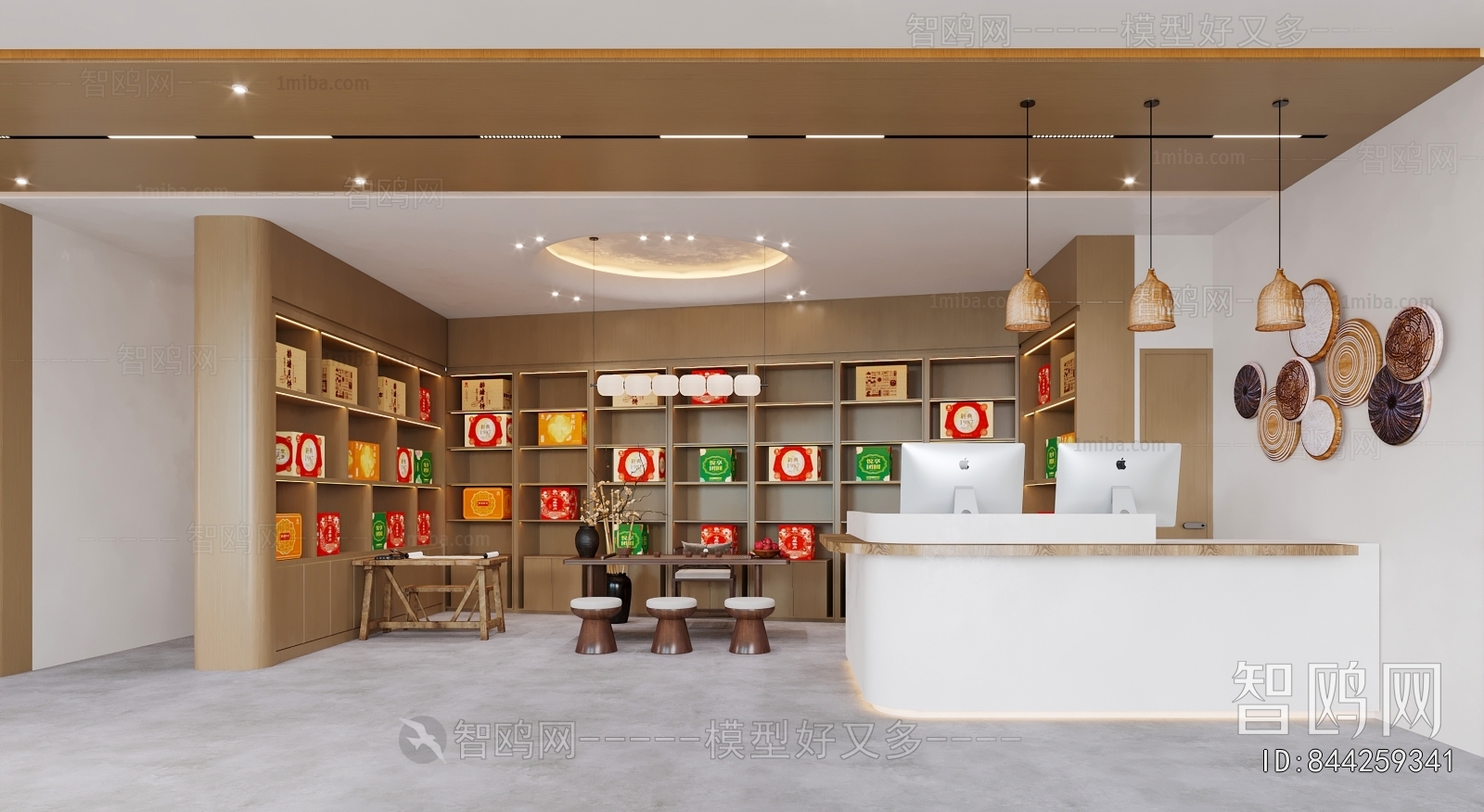 Modern Residential Hostel