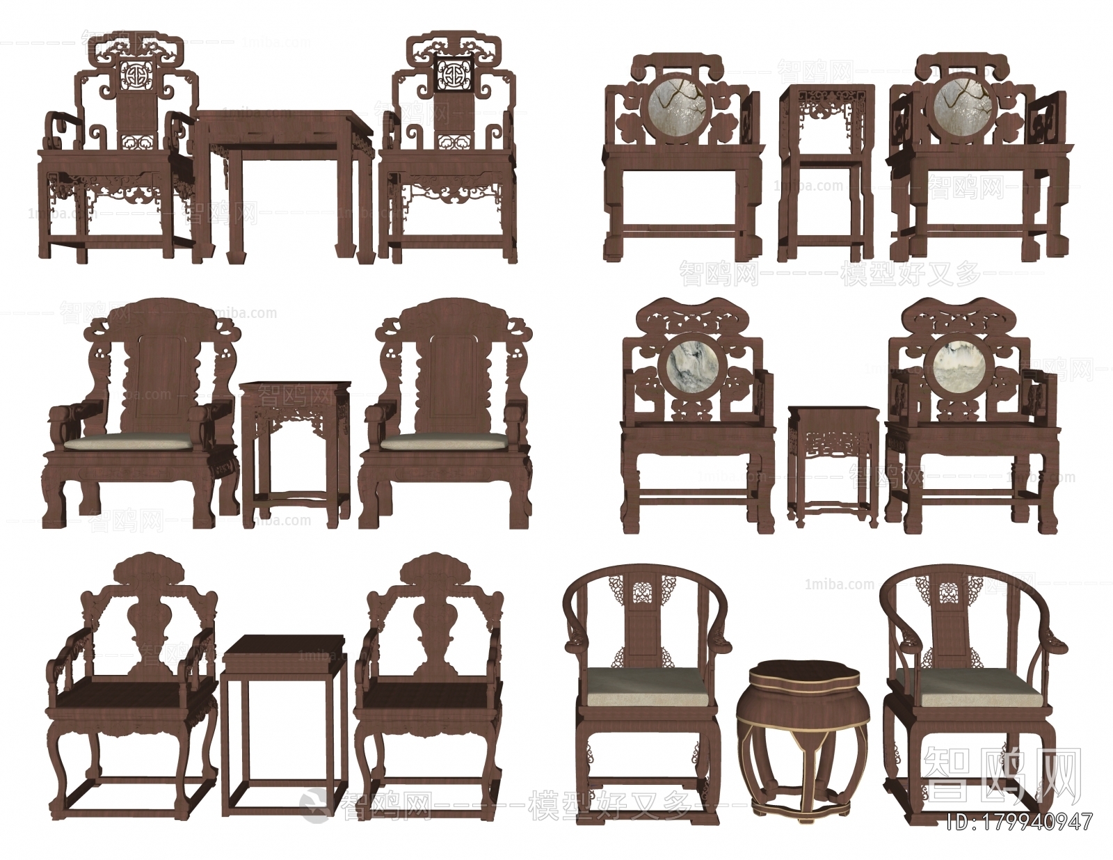 New Chinese Style Lounge Chair