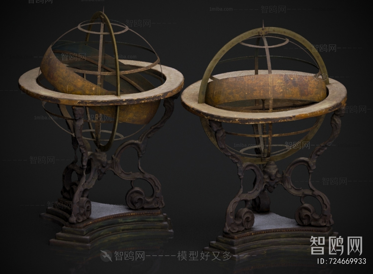 Modern Decorative Set