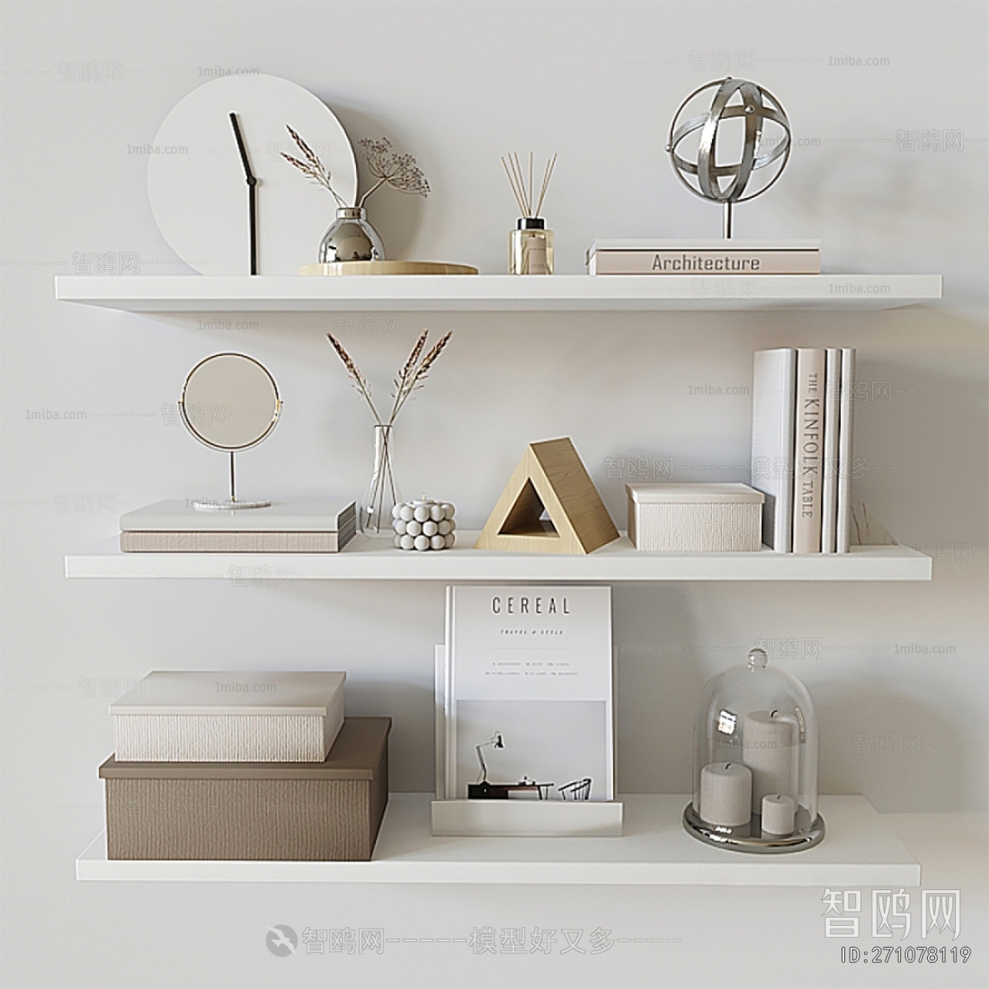 Modern Decorative Set