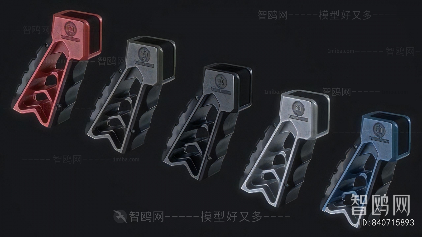 Modern Military Equipment