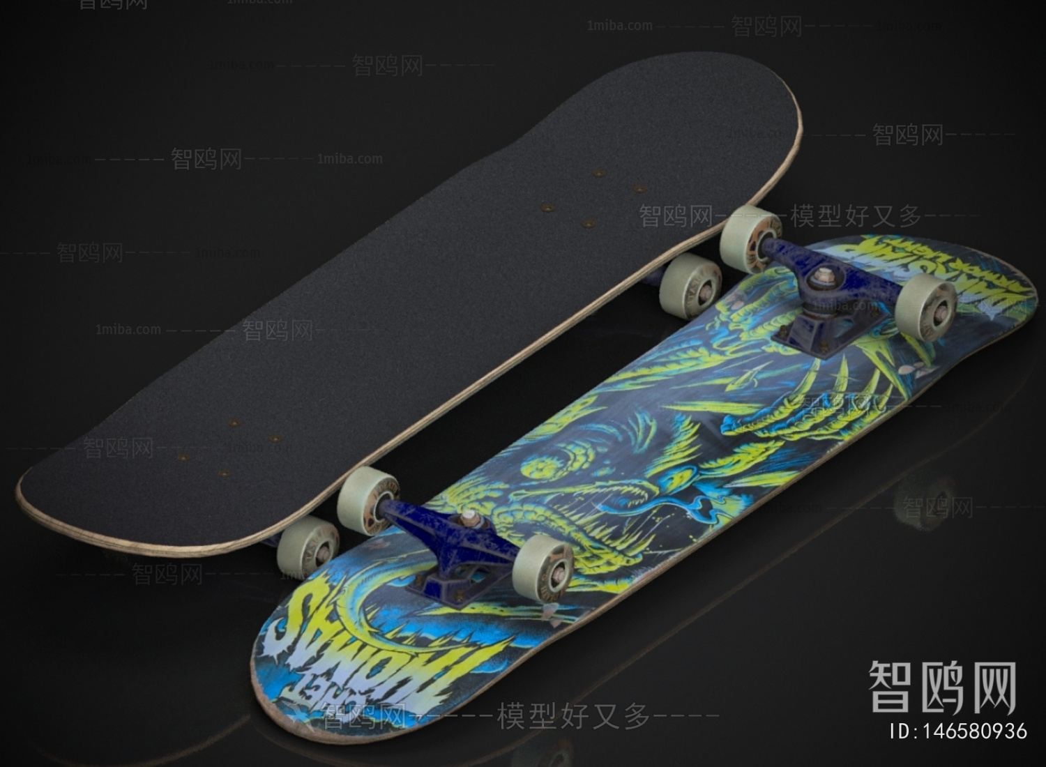 Modern Sports Equipment