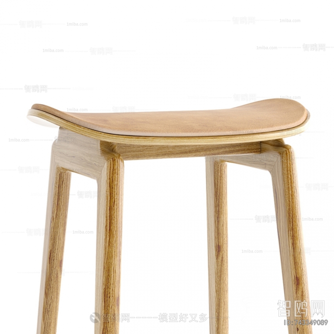 Modern Bar Stool